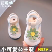 Baby sandals 0 a 3 years old Baotou one year old girl princess shoes Children soft bottom toddler shoes women baby shoes summer