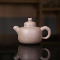 Daohong Yuanyu Yixing Zisha original mine Sesame section assistant craftsman pure hand-made famous tea pot