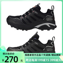 Pathfinder hiking shoes men and women 20 spring summer outdoor GORE-TEX non-slip bottom climbing shoes TFAI81002