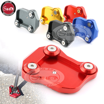 Applicable Honda CB650F CBR650F motorcycle retrofit with increased foot bracing side brace for increased seat side brace footbed