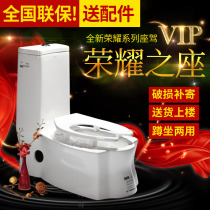 Brand bathroom deodorant non-splashing water squat dual-use dual-use toilet Siphon type water-saving silent large impulse toilet