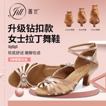 Cyanine Superior Adult Latin Dance Shoes Professional Five-Band Adult Lady Medium-high Heel Satin Dancing Shoes Soft Underdrill Buttonup Summer