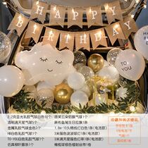 Net Red birthday arrangement boy 10-year-old car trunk surprise daughter romantic children cartoon balloon scene decoration