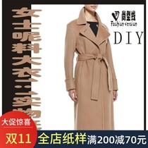 Long-dressed women's clothing coat-coated paper sample 1:1 cut picture Coat physical paper sample BFY-38