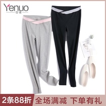 Pregnant women leggings spring and autumn thin early pregnancy fashion wear leisure sports nine-point small feet pants summer
