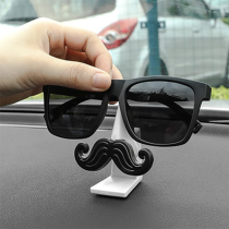 Car glasses frame car glasses ornaments center console car sun glasses Rack car cute creative clip