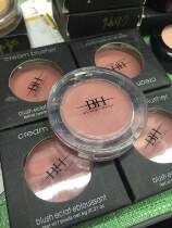 BH Blush Cream Cb44 Pink