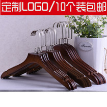 Clothing store retro solid wood hanger LOGO custom non-slip flocking hotel wood mens and womens clothes hang household clothes support