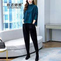 Ou Ruoting Ya Korean version of the fashion suit goddess Fan 2020 autumn and winter new Western style loose high waist thin on