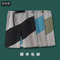 KDZ stitching color color casual shorts men 2021 summer New loose Korean sports Beach five-point pants thin