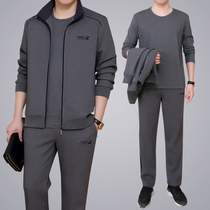 Sports suit men spring autumn 2021 new casual dad dress middle-aged sportswear dad spring coat