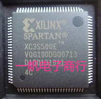 Brand new original XC3S500E-4VQG100C XC3S500E-VQG100 quality assurance can be shot