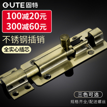 Gute thickened stainless steel open latch door bolt door buckle Wooden door door bathroom door latch lock