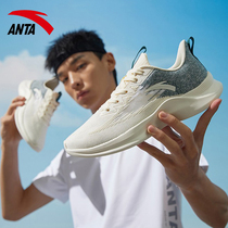 Ann Stepping Mens Shoes Running Shoes 2022 New Summer Breathable Mesh Shoes Tourist Shoes Official Flagship Sneakers Man