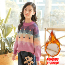 Ballai bean girl sweater 2020 new pullover foreign style in the big children autumn and winter knitwear thick and velvet thread coat