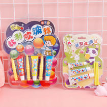 Bubble glue safe blow bubble space balloon Billy blow wave ball 8090 childhood nostalgic toy with tremble