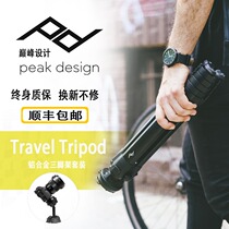 peakdesign Peak Design Travel Tripod aluminum alloy Travel photography Tripod Professional Portable
