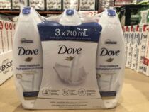 Canada Dove Dauphin Deep Moisturizing Nourishing Skin Body Wash 710ml * 3