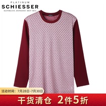 Shuya high-end platinum elegant home clothes Mens medium thick round neck cotton wool single top pajamas autumn coat