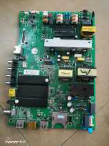 Original Konka LED55K35U motherboard 35021887 35022316 screen 893YT 72000893YT