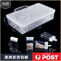 64 grid jewelry cosmetics dust storage box nail art glass rice beads jewelry diy (Australia delivery)