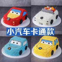 Cartoon car cake model 2021 new net red simulation creative birthday fake cake sample