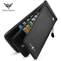  Emperor Paul multi-card card bag mens bank card cover leather clip large capacity multi-function all-in-one ultra-thin wallet