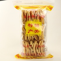 Pearl-Chi Workshop Fragrant Crisp Copper Spoon Cake 280g Peanuts Snow Bean Sour Vegetable Taste