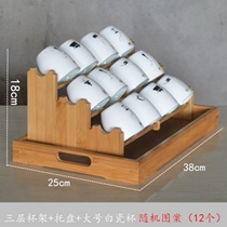 Tea Cup support mat solid wood drain tea cup holder kung fu tea set accessories tea ceremony Tea Tray storage water cup holder drying cup holder