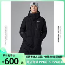 Pathfinder down clothes men and women autumn and winter new outdoor windproof warm and tear long style jacket TADH91771