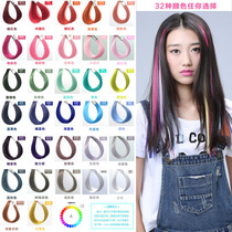 Prettiness wig female color strip straight hair strip One-piece color incognito hair piece gradient color simulation hair