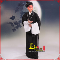  Zhenglong opera costume Peking Opera opera costume Performance costume Male vegetarian Taoist robe Vegetarian scholar family Ding Lao Sheng Pleats Vegetarian Xiaosheng clothing