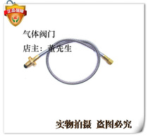 Propane hose liquefied gas hose customized various length joints hose propane connector and 16*1 5 interface
