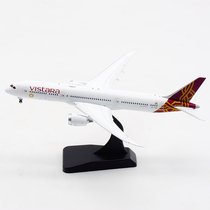 JC Wings 1:400 aircraft model Vistara Aviation Boeing B787-9 VT-TSE flap version