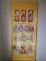 Taoist immortal portrait handmade portrait water and land portrait Taoist God ancestor Heavenly Master picture