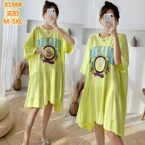 Fatty size pregnant women Summer cotton loose coat tide 200kg fat MM fashion short sleeve knee T-shirt dress