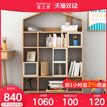 Solid wood bookshelf childrens room floor locker Nordic modern simple bookcase large-capacity toy storage grid cabinet