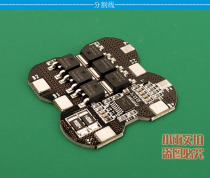 21700 Butterfly type protection plate for Dawa Shimano fishing wheel protection plate 4 string 45A