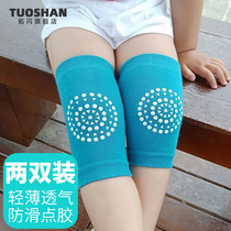 Children's knee-protection summer thin women's defense against spring and autumn basketball