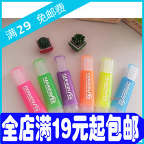Creative stationery 808 color fragrance candy color fluorescent marker pen Chinese Cypress highlighter watercolor pen marker pen