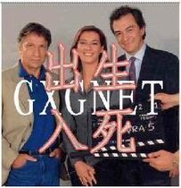 DVD version Born into Death] (CCTV dubbing) 48 episodes 6 discs