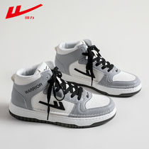 Back Force High Helper Shoes Men 2021 Winter new Han version Tide Shoes Air Force 1 Sports Small Whiteboard Shoes Male Aj