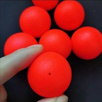 Road slip fishing accessories spherical float Super eye-catching ball float big fish float ball type eye-catching bean float ball shallow water crucian carp winter