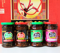 Gift pack Gift good product Sichuan Dazhu specialty greedy toon rice companion mangrove bud tree vegetables 3 bottles