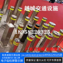 304 stainless steel solar remote control lifting fixed warning column isolation column barricade electronic night light-emitting road pile