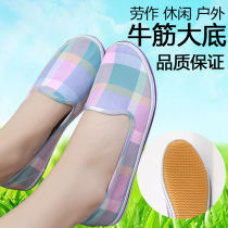 Spring Summer Old Beijing Cloth Shoes Plaid Ladies Shoes Flat Bottom A Foot Pedal Casual Sails Shoes Casual Shoes Mom Fashion Shoes