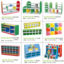 Bals hot sale Kindergarten cabinet fireproof board combination cabinet finishing cabinet storage cabinet can be customized bookcase shoe cabinet