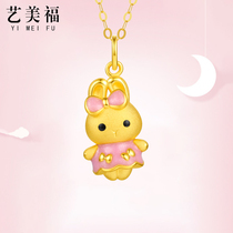 999 Pure Gold Bow Knot Gold Rabbit Pendant Female Hard Gold Zodiac Rabbit Pendant Rabbit Clavicle Chain