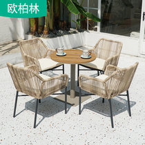 Outdoor Rattan Chair Light Luxurious Balcony Casual Table And Chairs Patio Rattan table and chairs Nordic outdoor open outside pendulum table and chairs