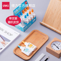 Del Stationery 9070 series student type white glue handicraft class diy use glue can bond fiber object can be washed large bottle liquid glue Primary School students kindergarten children model paper Woodworking